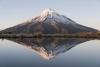 Der Berg im Taranaki 